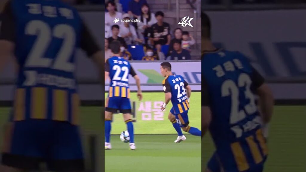 형 그동안 중거리 왜 안 때렸어? #김태환 #shorts