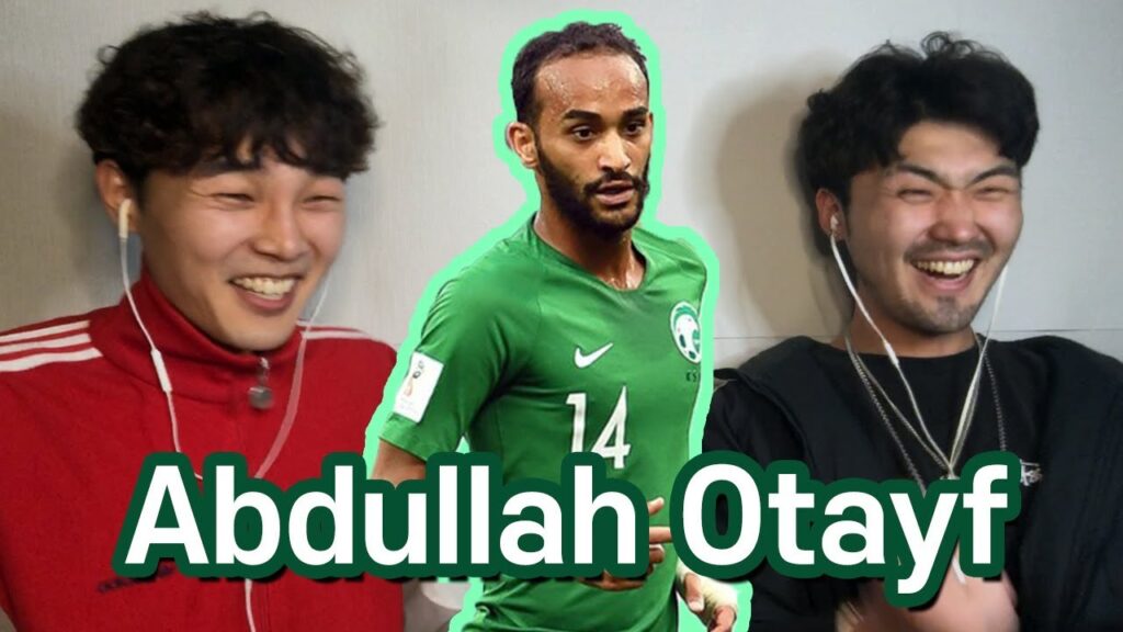 Korean react to Saudi soccer player (Abdullah Otayf) Korean react to Saudi soccer player (Abdullah Otayf)
