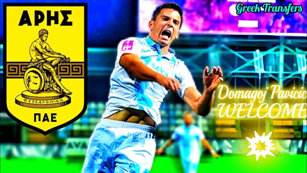 Domagoj Pavicic (Best Highlights) Welcome To ARIS