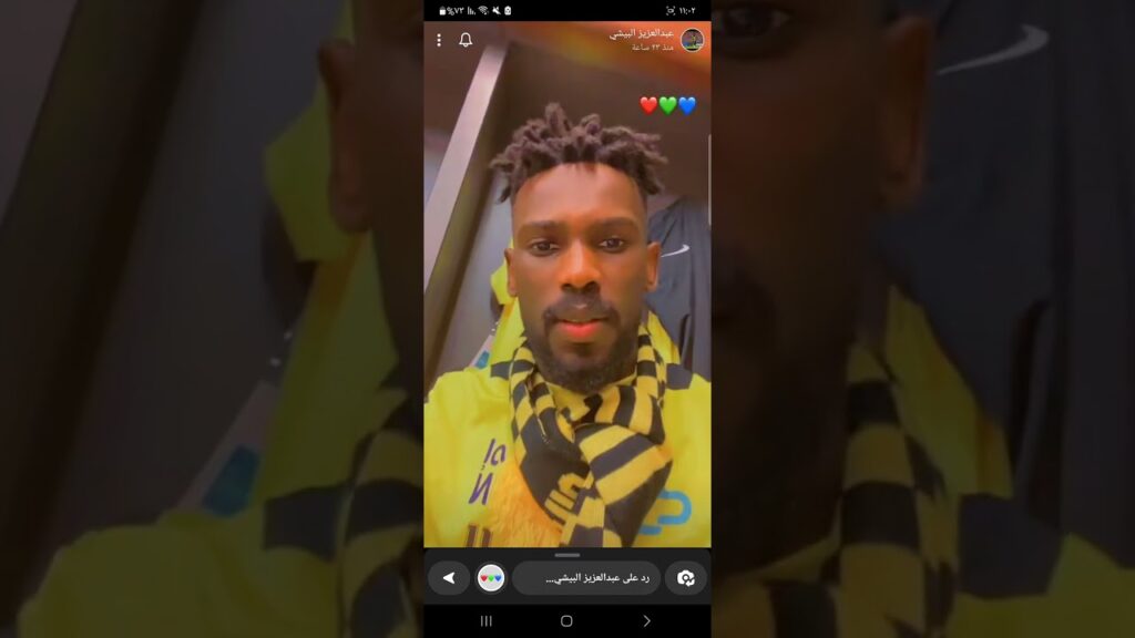 عبدالعزيز البيشي عبر سناب شات