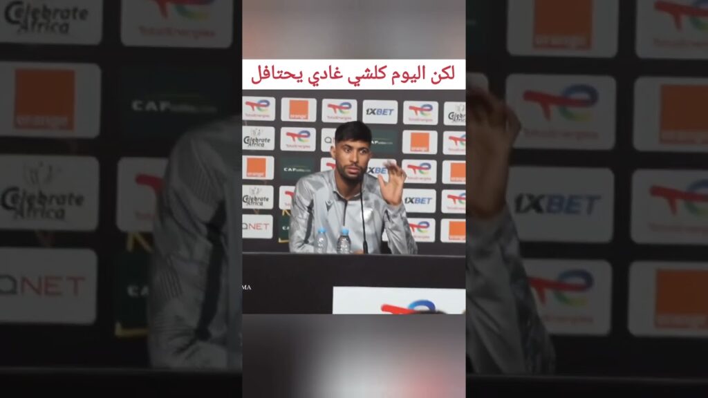 لقطة طريفة ليحيى جبران و الله ما حتافلنا