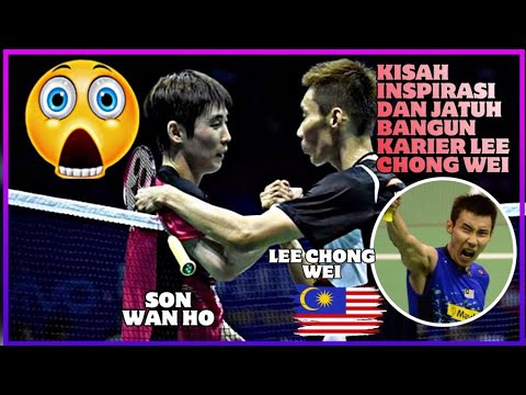 Lee Chong Wei In His Prime..So Inspiration - 🆚 Son Wan Ho