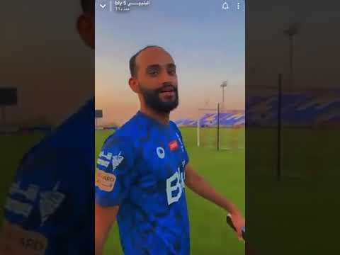 عطيف والبليهي