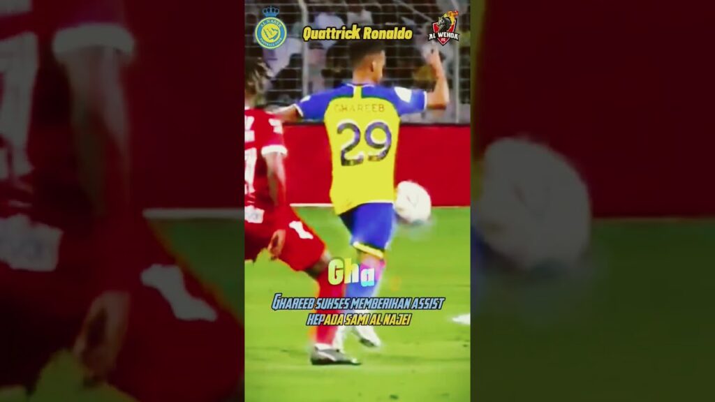 Cristiano Ronaldo vs Abdulquddus Atiah