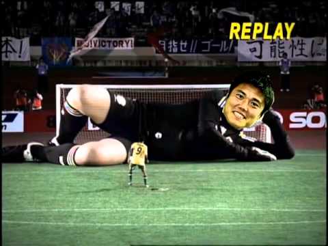アジアカップ2011 川島  問題のPKシーン Most Problem Penalty Kick Scene