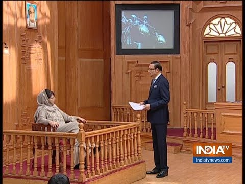 Mehbooba Mufti in Aap Ki Adalat: India's strength lies in its brotherhood, democracy