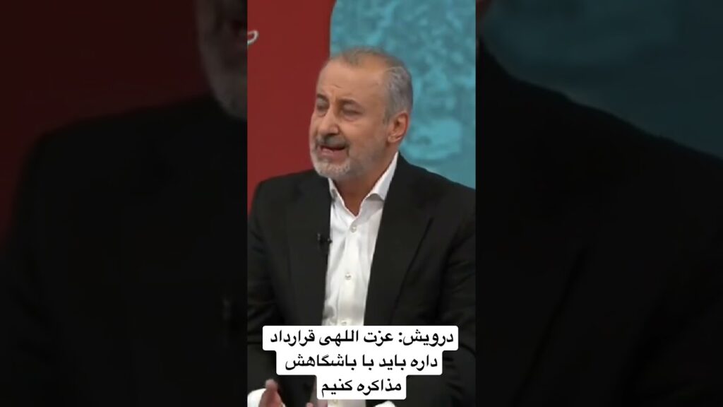 درویش: عزت اللهی قرارداد داره باید با باشگاهش مذاکره کنیم