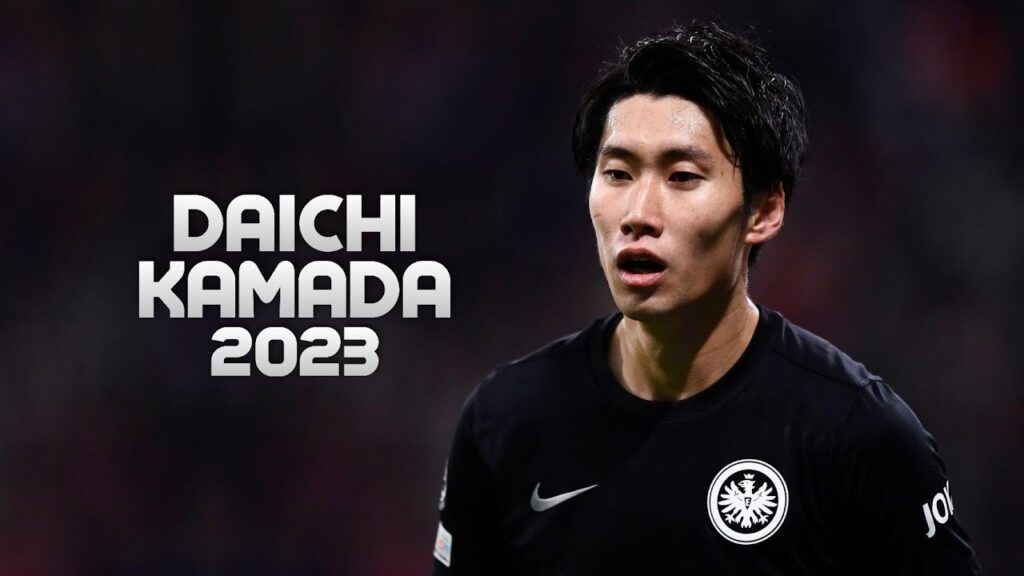 Daichi Kamada - Full Season Skills Show - 2023ᴴᴰ