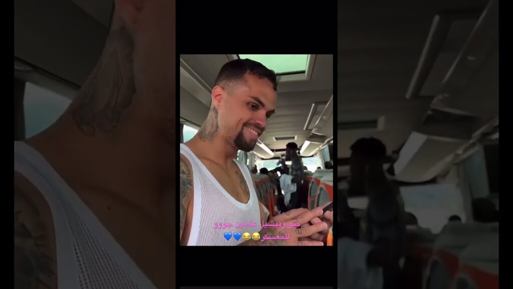 كنو وميشيل عاملين جو 😂😂😂💙💙🔥🔥😁