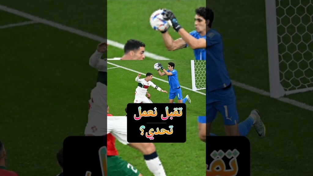 بونوووو🔥♥️