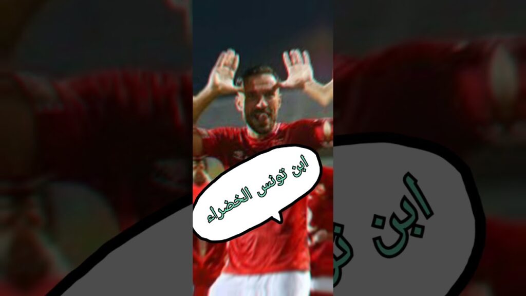 على معلول ملك الحلول #yearofyou