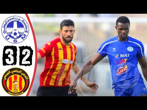 USM Monastir vs EST Taraji 3-2  الإتحاد المنستيري و الترجي التونسي 🔥
