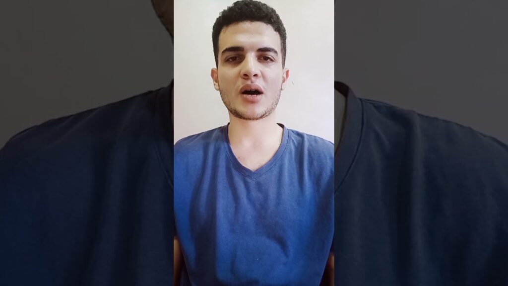 تاريخ اللاعب امين بخارى