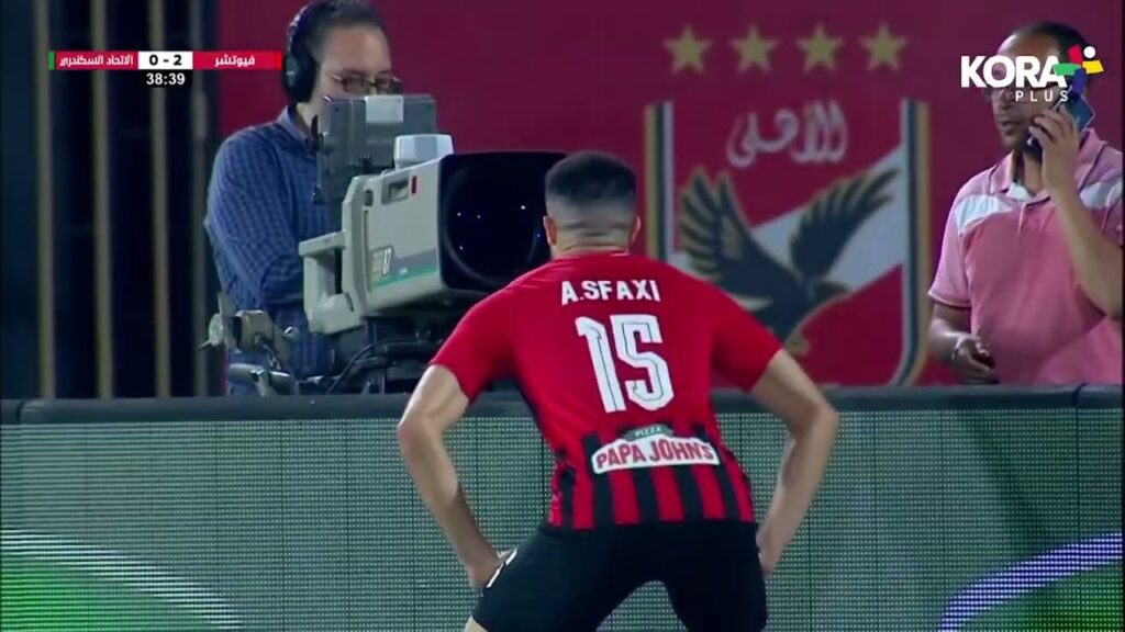 أسيست رائع من أحمد عاطف لـ أيمن الصفاقسي يسجل منه هدف فيوتشر الثالث امام الاتحاد السكندري