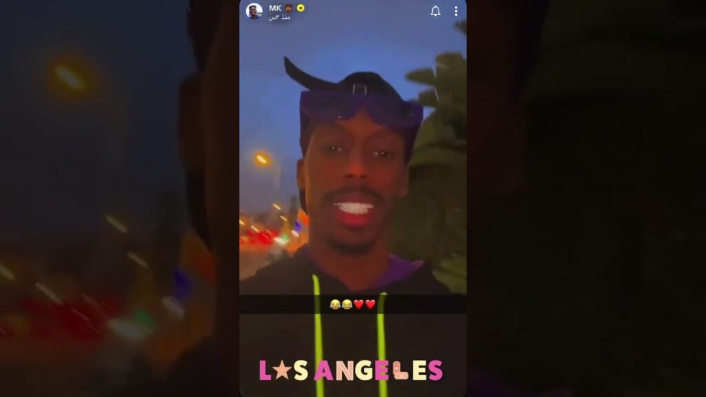 محمد كنو من لوس انجلوس