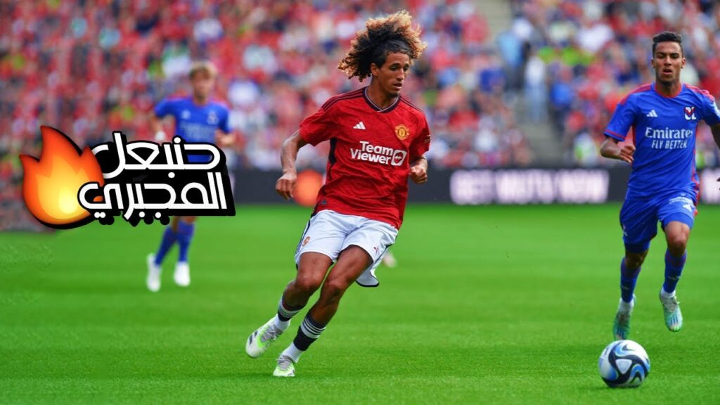 كل ما فعله حنبعل المجبري أمام ليون