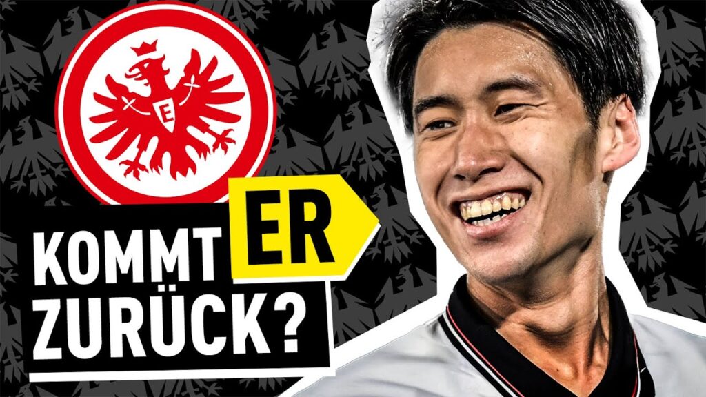 Eintracht Frankfurt: Skhiri-Hype und Kamada-Comeback? Die neue Eintracht legt los! | Bundesliga News