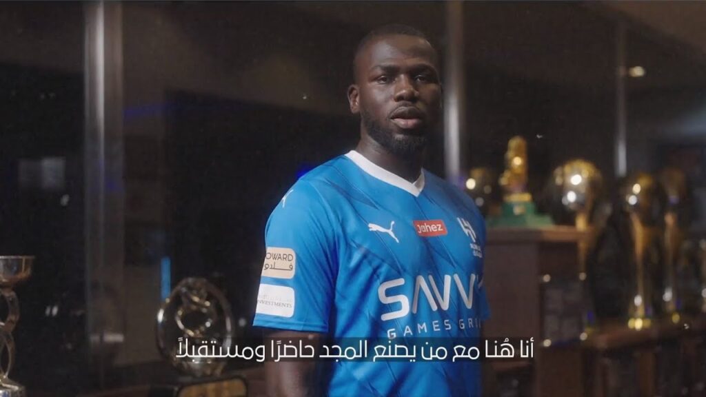 🚨Kalidou Koulibaly quitte Chelsea et s’engage à Al-Hilal! 🇸🇳🦁Waxx waxett CISSÉ en téléchargement ??