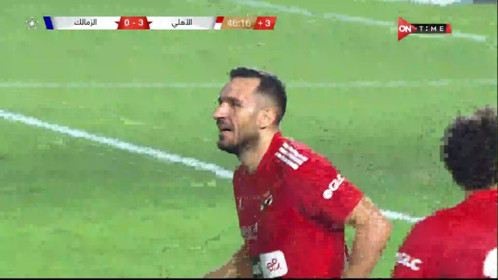 ظبطها وربطها أيفها وليفها.. الهدف الثالث من علي معلول فى مرمى الزمالك
