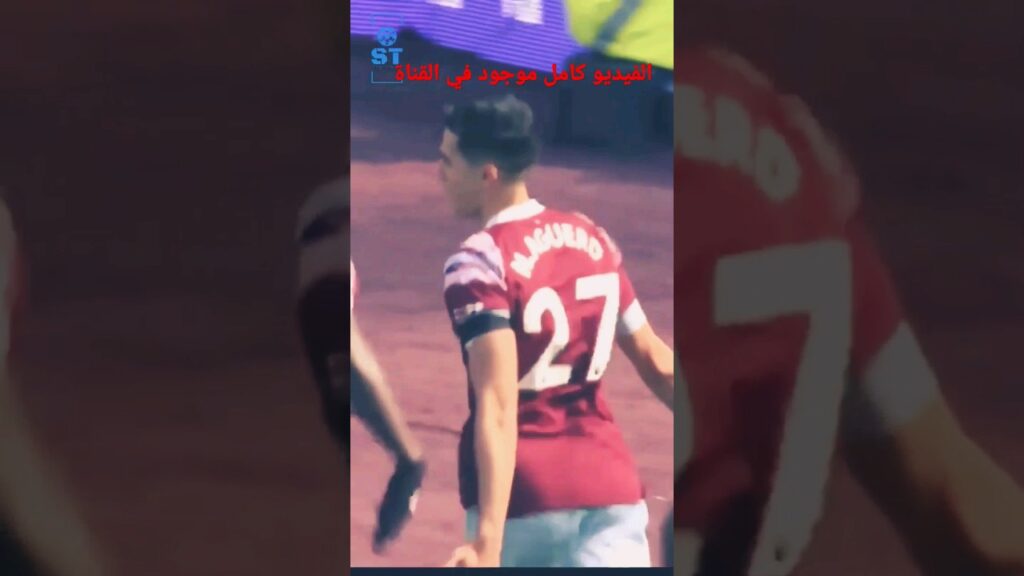 Nayef Aguerd #football #morocco #sports #soccer