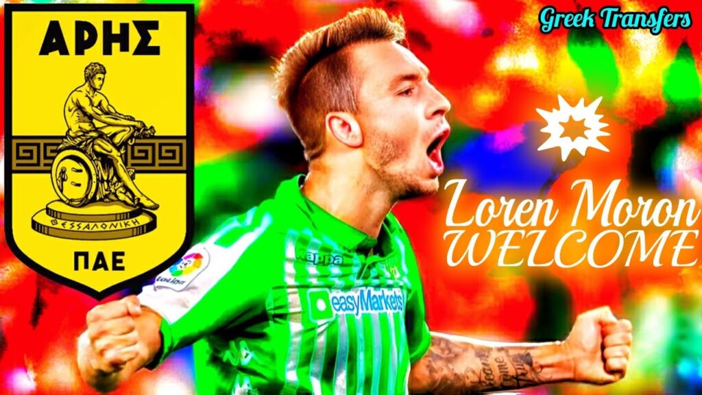 Loren Moron (Best Highlights) Welcome To ARIS