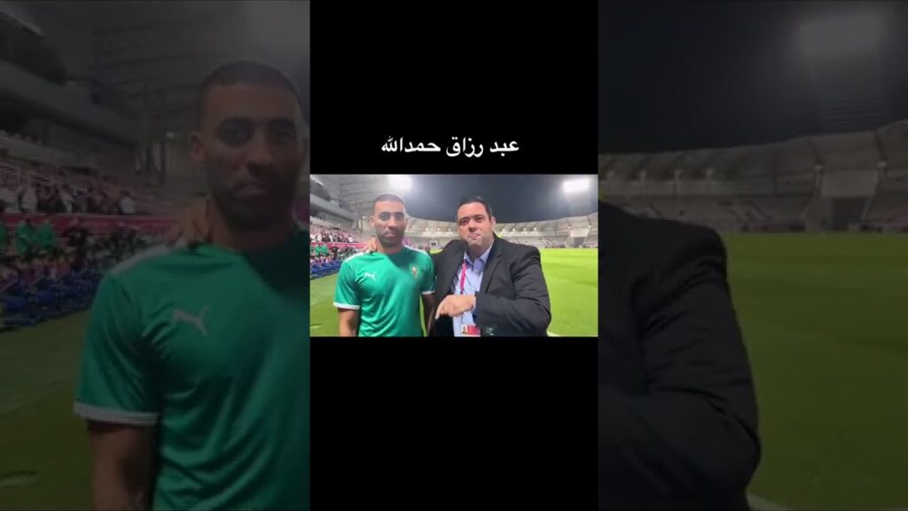 Morocco - Abderrazak Hamdallah