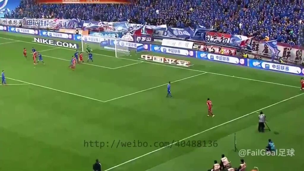 Axel Witsel First Goal For Tainjin Quanjian | 12/3/2017