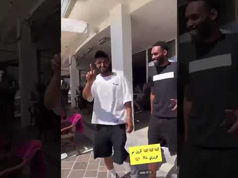 #سلمان_الفرج والمعاناه من الحر ☀️"الله يسامحك يا #جيسوس" 😂
