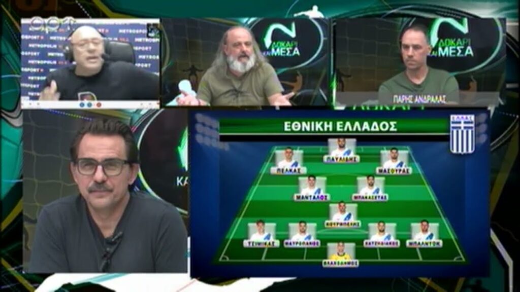 ''Πλακώθηκαν στην προπόνηση ο Τσιμίκας με τον Μαυροπάνο και δεν το έγραψε κανένας...