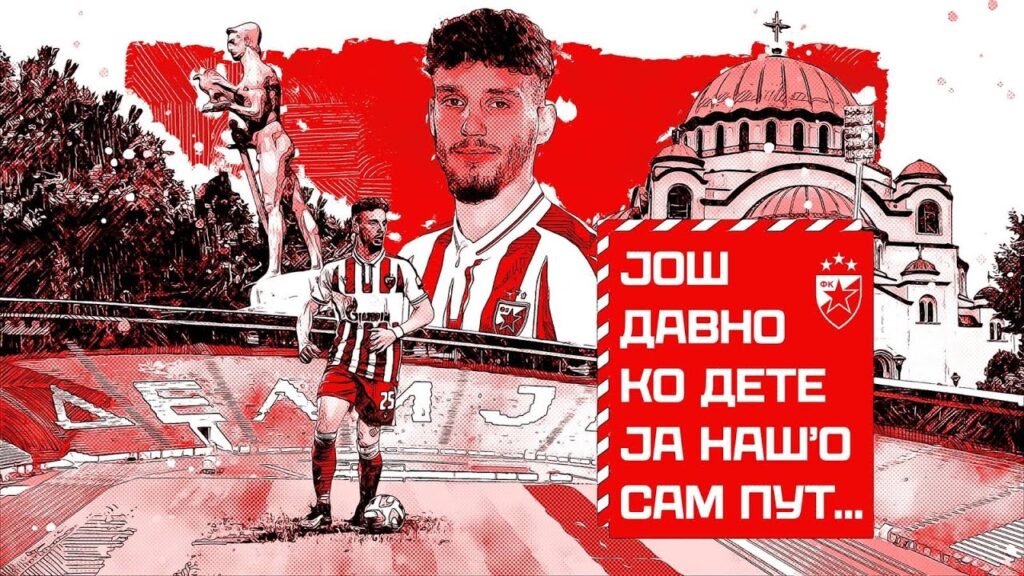 Zvezdino dete - Strahinja Eraković