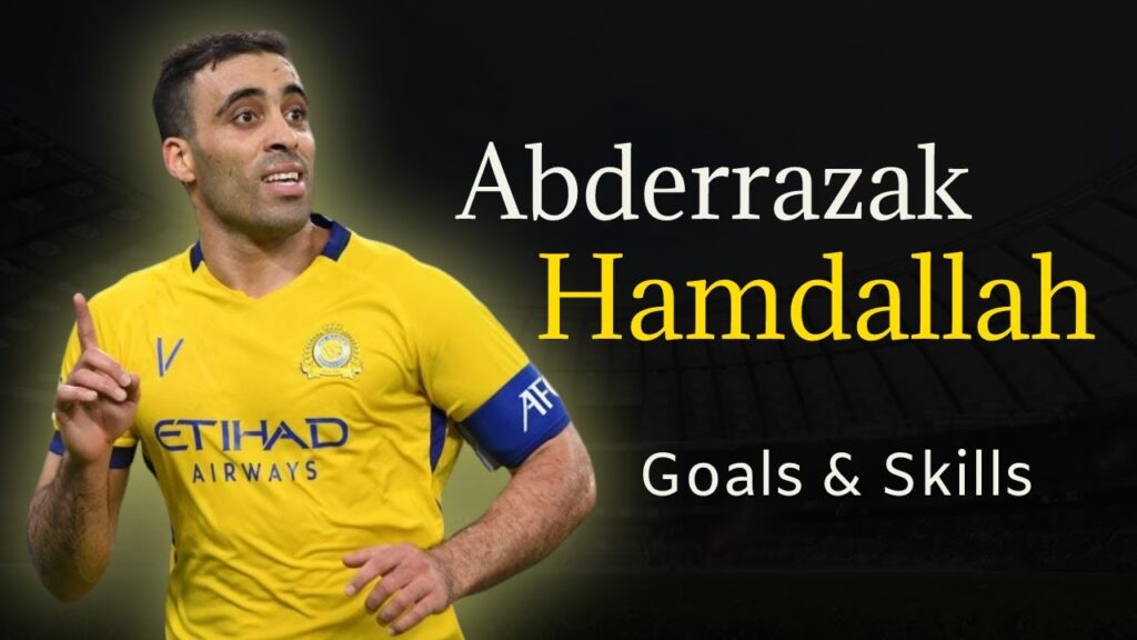 عبد الرزاق حمدالله أهداف ومهارات - Abderrazak Hamdallah