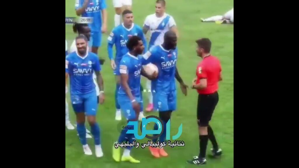 ‫البليهي وكوليبالي ‬😂#shorts #funny #السعودية