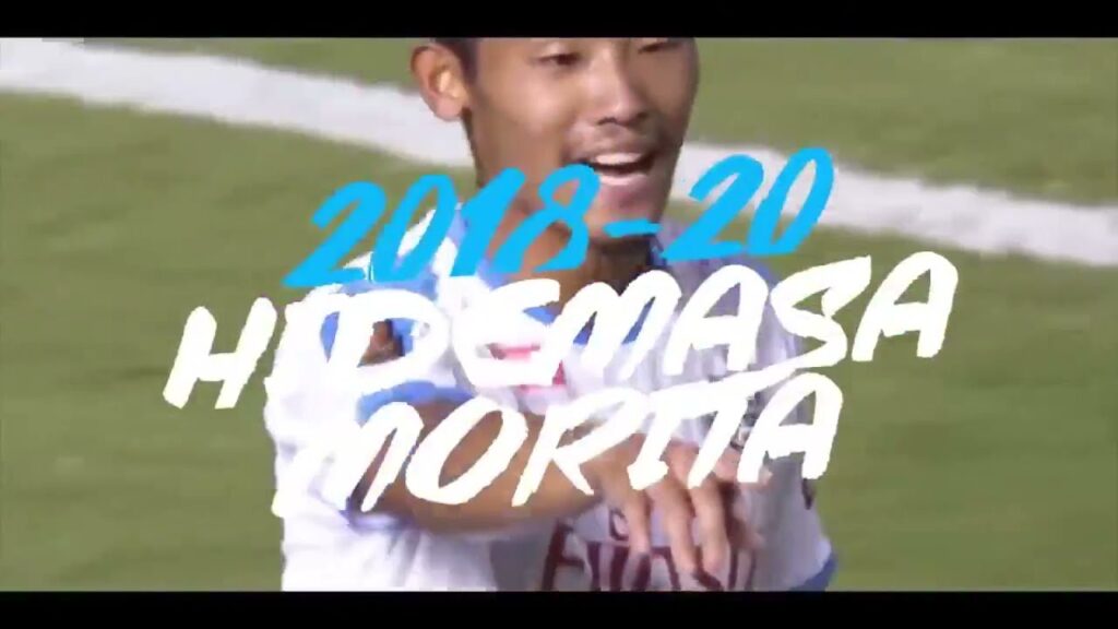 Fenerbahçe'nin Yeni Transferi HİDEMASA MORİTA Skills (Efsane Paslar)