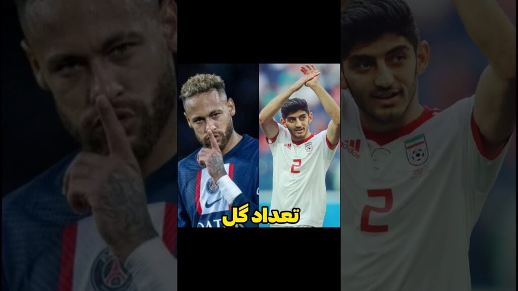 نیمار Vs مهدی ترابی کی می‌بره ؟ #football #ronaldo #short