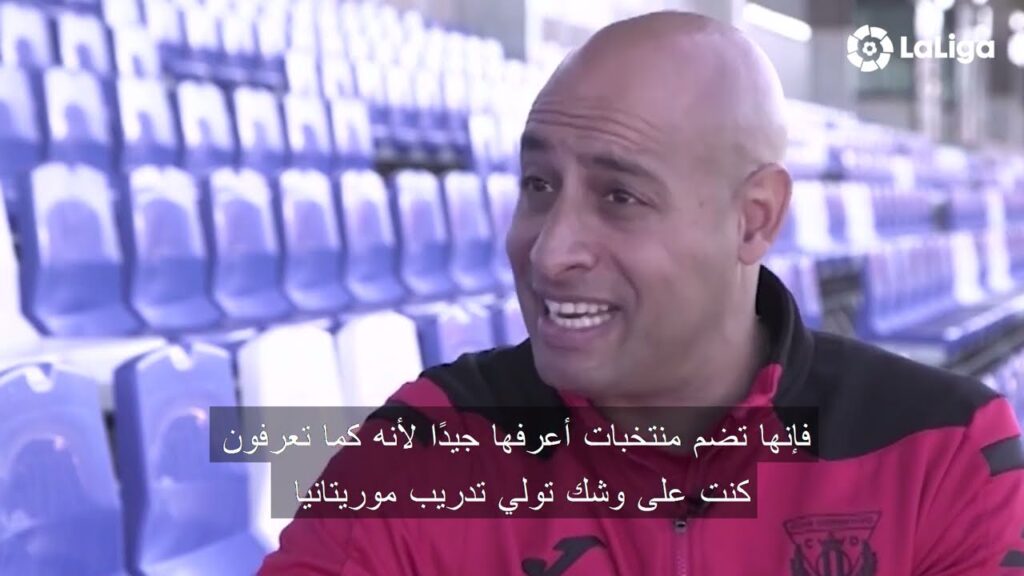 مهدي النفطي يتحدث عن مشاركة المنتخب التونسي في كأس العرب وكأس الامم الافريقية