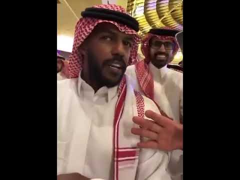 #نواف_العابد و #المديد 😂💙