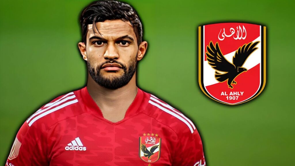 مهارات وأهداف يحيى عطية الله المرشح الجديد للأهلي المصري 🔥 Yahya Attiatallah Best Skills & Goals