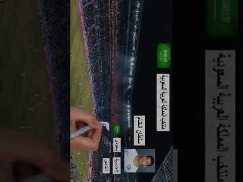 سلطان الغنام النصر