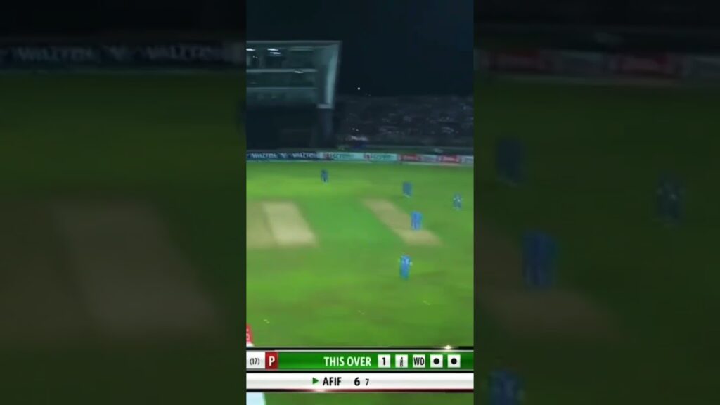 IT’S AFIF🔥 WHAT A SHORT FROM AFIF🇧🇩 BD VS AFGHANISTAN #cricket #bangladeshcricket #afif_hossain