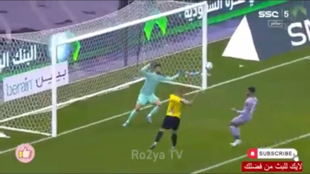 Abderrazak Hamdallah Second Goal For Al-Ittihad