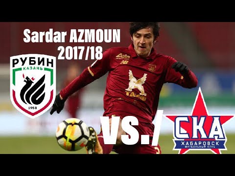 Sardar AZMOUN (Rubin Kazan) vs./ SKA-Khabarovsk | 2017/18 Russian League
