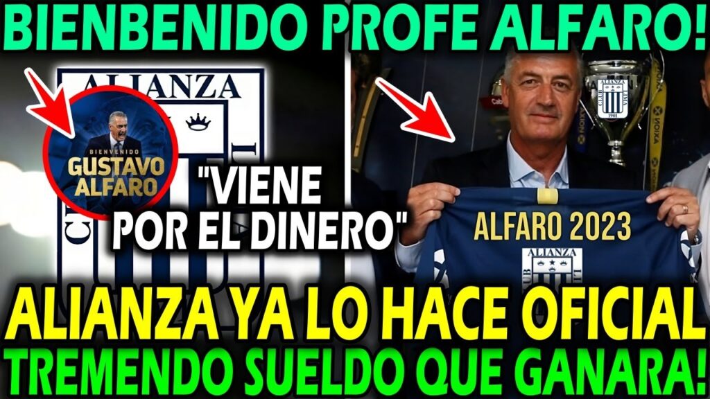 LO ÚLTIMO! GUSTAVO ALFARO ES NUEVO DT DE ALIANZA PARA CONSEGUIR EL TRICAMPEONATO Y COBRARÁ SUELDAZO