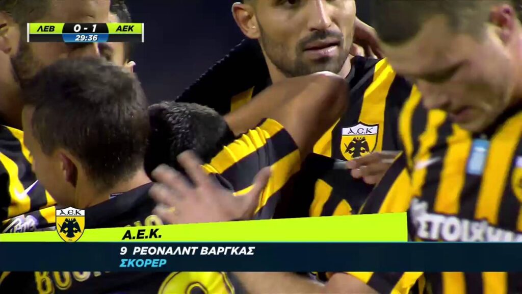 Levadiakos vs. AEK Athens  0 - 1 Goal R. Vargas (Greek Cup - 6 January 2016)