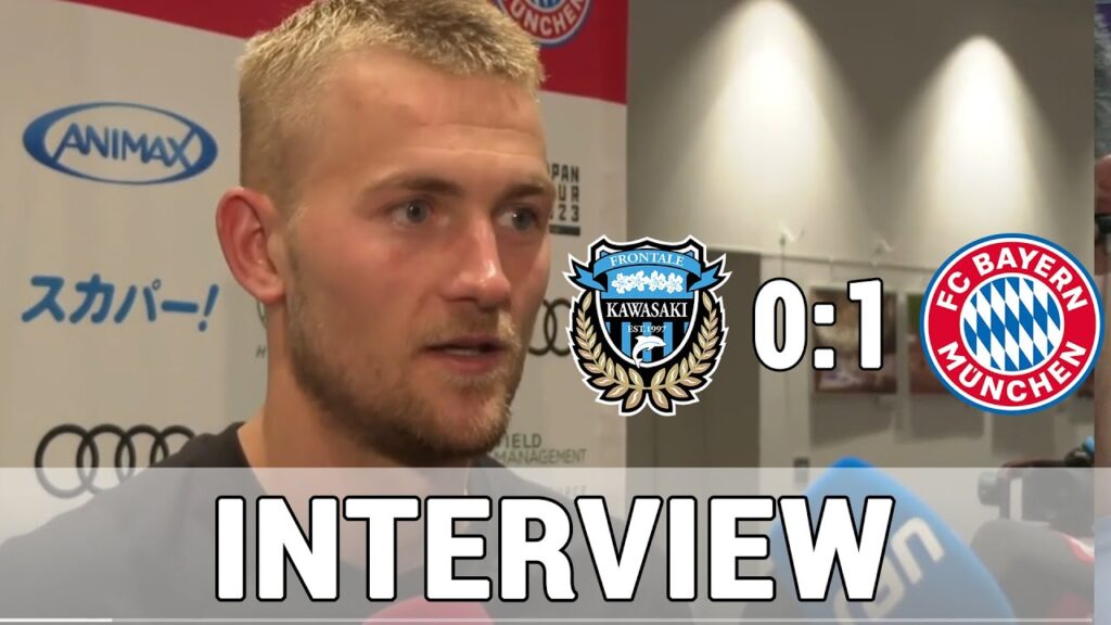 ,,Gut, dass alle heute gespielt haben!" Matthijs de Ligt im Interview | Frontale 0:1 FC Bayern