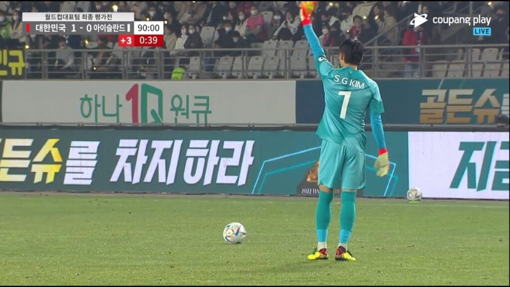 벤투가 발밑 좋은 김승규를 주전으로 쓰는이유