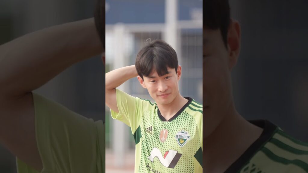 230716 전북현대 vs 수원FC 김문환 팬사인회