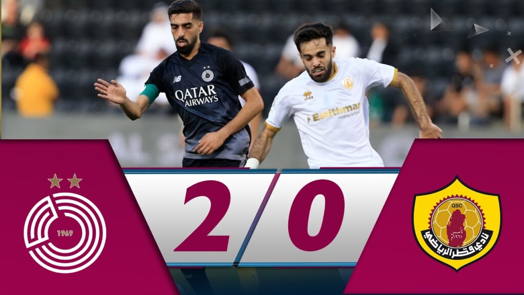 Al Sadd 2-0 QatarSC | Week 8