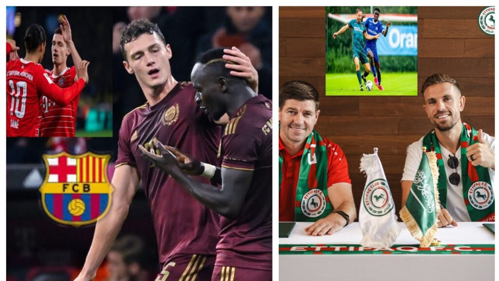 Leroy Sané pourrait Quitter Bayern Munich.. Sadio Mané.. Pavard..Upamecano... Ismaila Sarr..