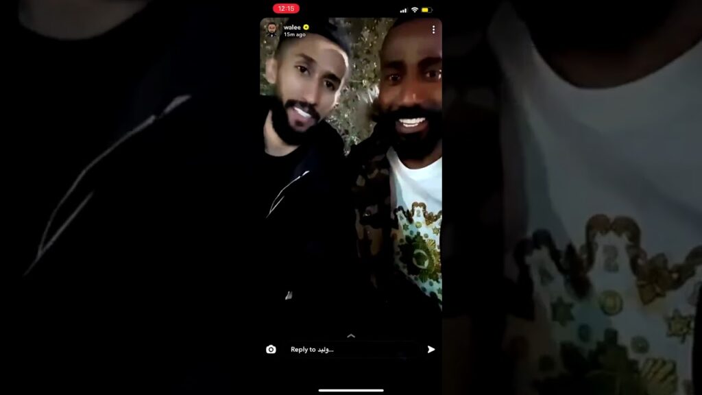 وليد عبدالله مع سلمان الفرج ويوريه ساعته 😂😂