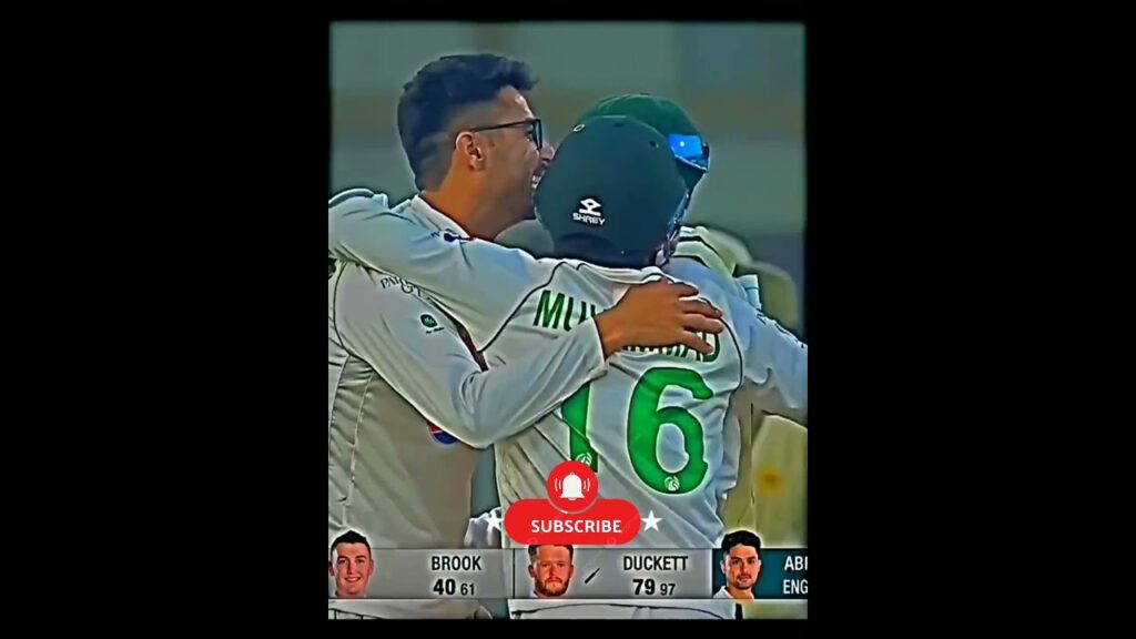 Test Matches /Highlights / best seen